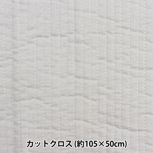 Fabric "Nuance quilt Cut Cloth Approximately 105cm width x length 50cm gray C-Q-IBUL-2GL]