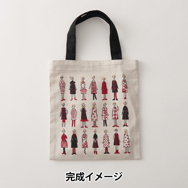 刺しゅう布 『100ネエサン 縫製済ミニトート ペールグレー 中島一恵 542203』 LECIEN ルシアン cosmo コスモ