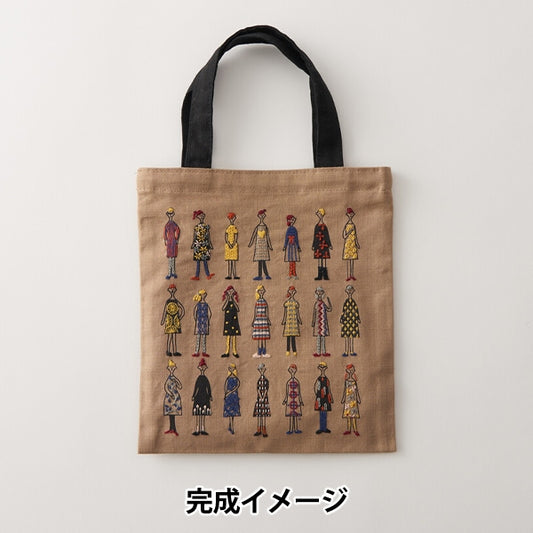 Embroidery Fabric "100 neresan sewn mini tote mocha beige Kazue Nakajima 542204" Lecieen Lecien COSMO Cosmo