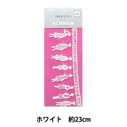 手工业饰边 “ 100 Neosan蕾丝白色Kazue Nakajima 562211” Lecien Lecien Cosmo Cosmo