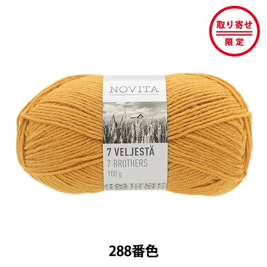 秋冬纱线 “ 7 Brothers 288颜色尖峰” Novita Novita