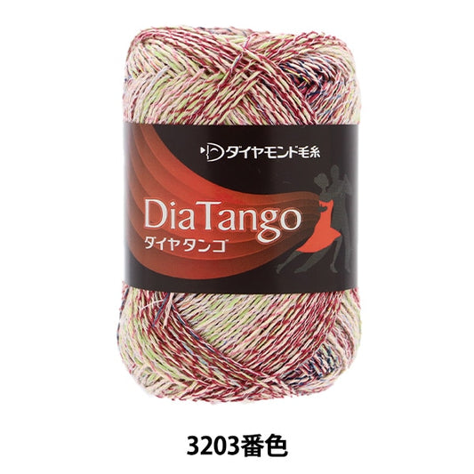 春夏纱线 “ Diamondango 3203颜色” DIAMOND KNITTING YARN