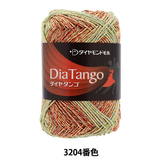 春夏纱线 “ Diamondango 3204颜色” DIAMOND KNITTING YARN