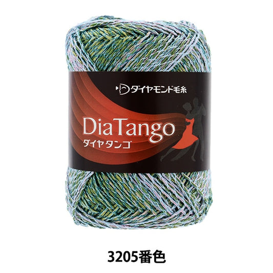 春夏纱线 “ Diamondango 3205颜色” DIAMOND KNITTING YARN
