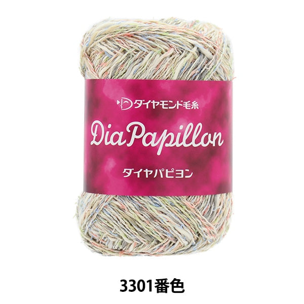 春夏纱线 “钻石Papillon 3301颜色” DIAMOND KNITTING YARN
