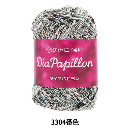 春夏纱线 “钻石Papillon 3304颜色” DIAMOND KNITTING YARN