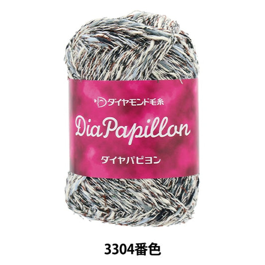 春夏纱线 “钻石Papillon 3304颜色” DIAMOND KNITTING YARN