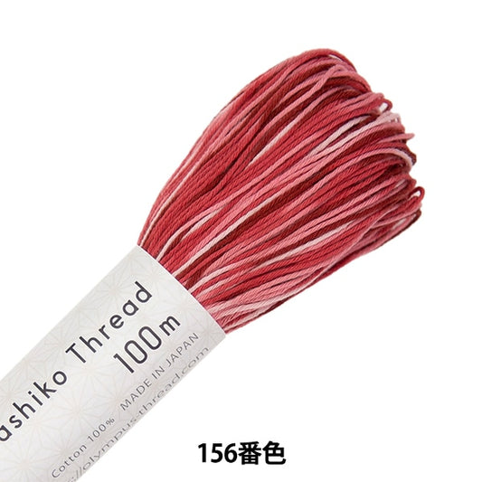 刺绣纱线“生鱼片线100m Bokashi 156颜色” Olympus