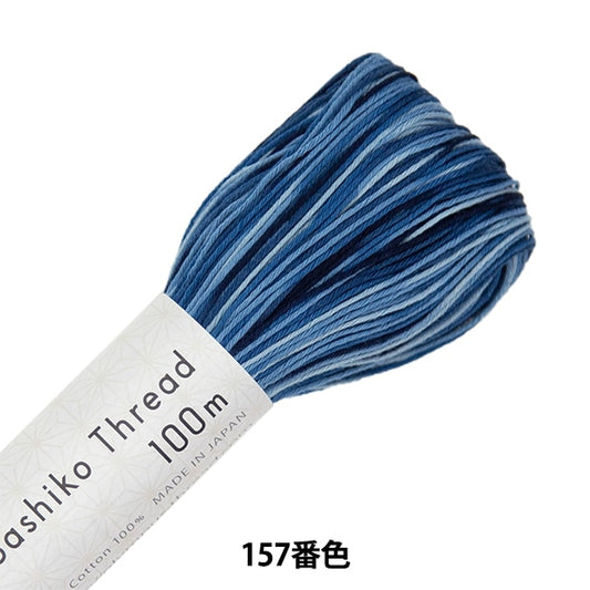 刺绣纱线“ Sashiko线100m Bokashi 157颜色” Olympus