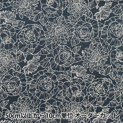 [From quantity 5] Fabric "Cotton hemp canvas floral charcoal gray KP9070-2D"