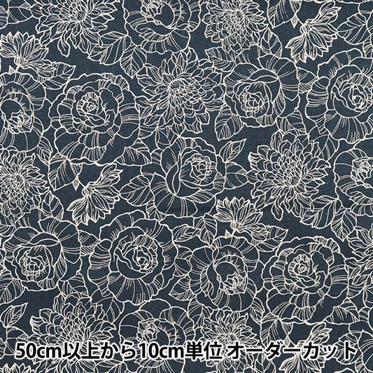 [From quantity 5] Fabric "Cotton hemp canvas floral charcoal gray KP9070-2D"