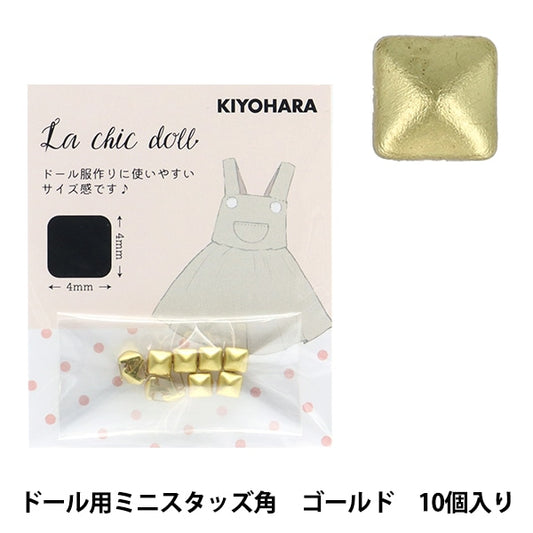微型工藝“娃娃迷你螺柱包含10個金LCDMP-06”