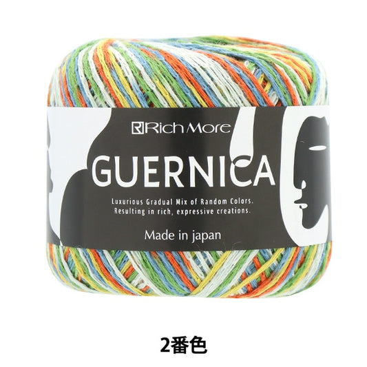 春夏纱线 “ Gernica第二颜色” Richmore Rich More