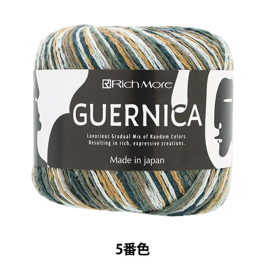 春夏纱线 “ Gernica第五颜色” Richmore Rich More