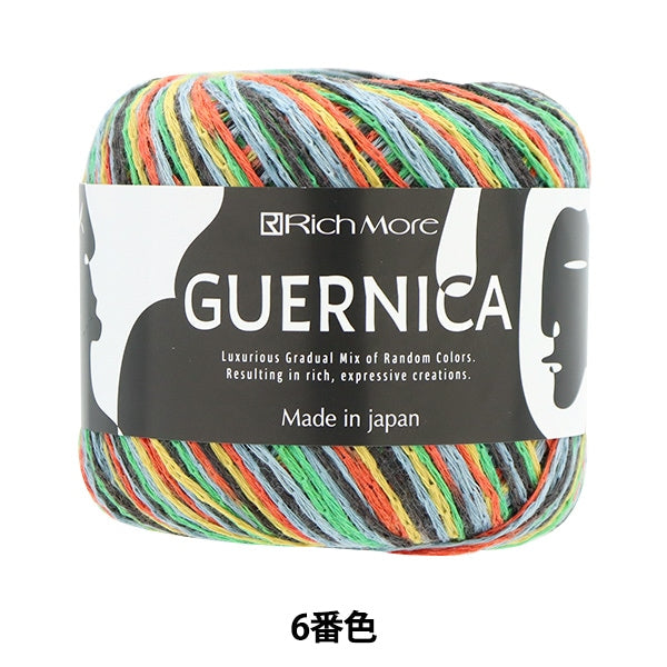 春夏纱线 “ Gernica第六颜色” Richmore Rich More