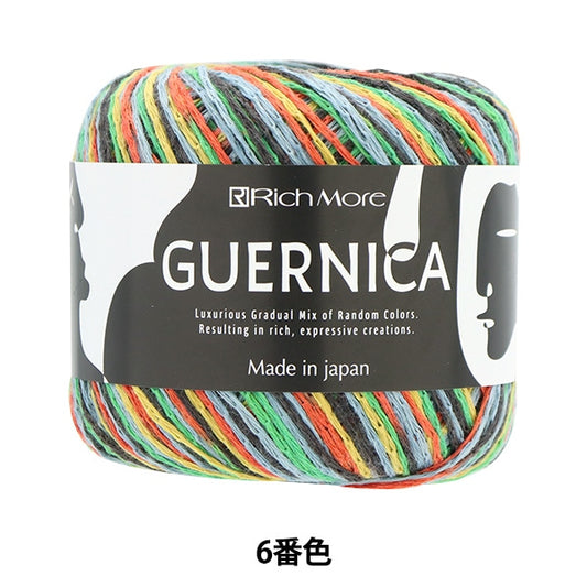 春夏纱线 “ Gernica第六颜色” Richmore Rich More