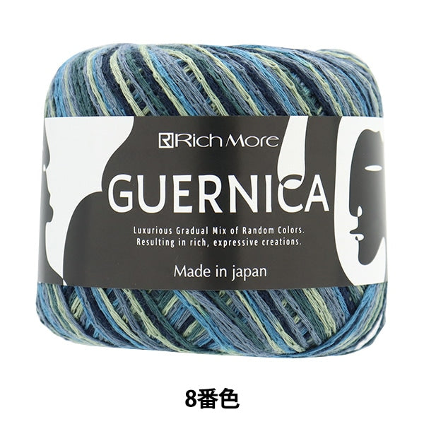 春夏纱线 “ Gernica第8颜色” Richmore Rich More