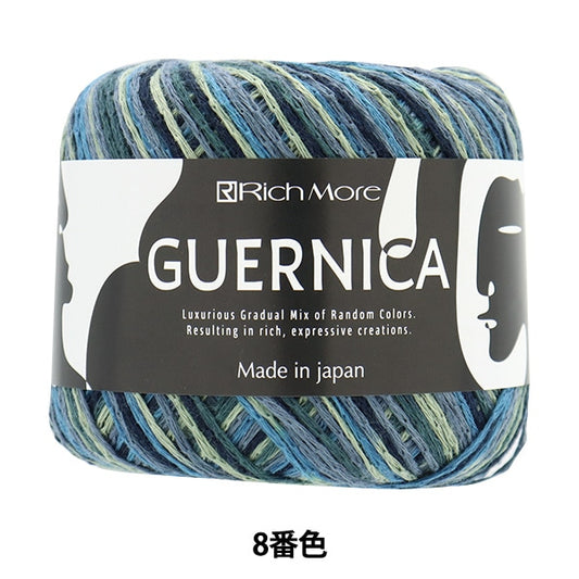春夏纱线 “ Gernica第8颜色” Richmore Rich More