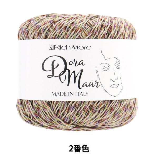 春夏纱线 “ Dora Marl第二颜色” Richmore Rich More