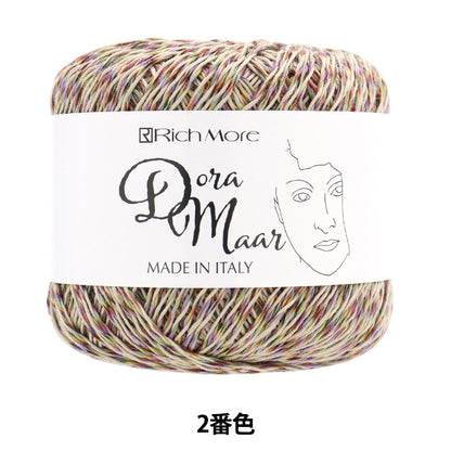 春夏纱线 “ Dora Marl第二颜色” Richmore Rich More