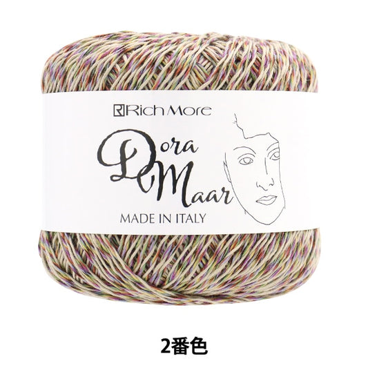春夏纱线 “ Dora Marl第二颜色” Richmore Rich More