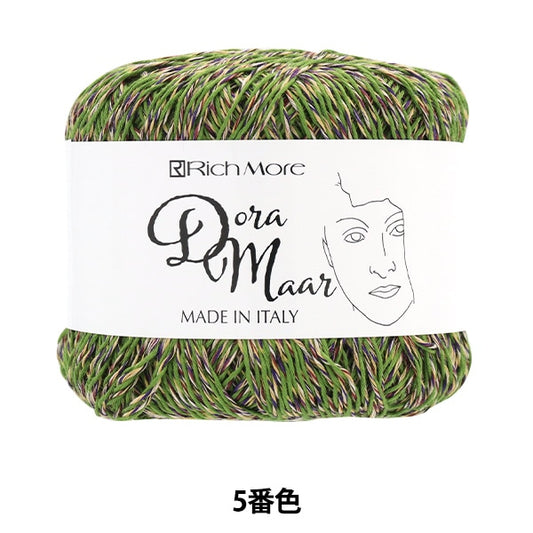 春夏纱线 “ Dora Marl 5th颜色” Richmore Rich More