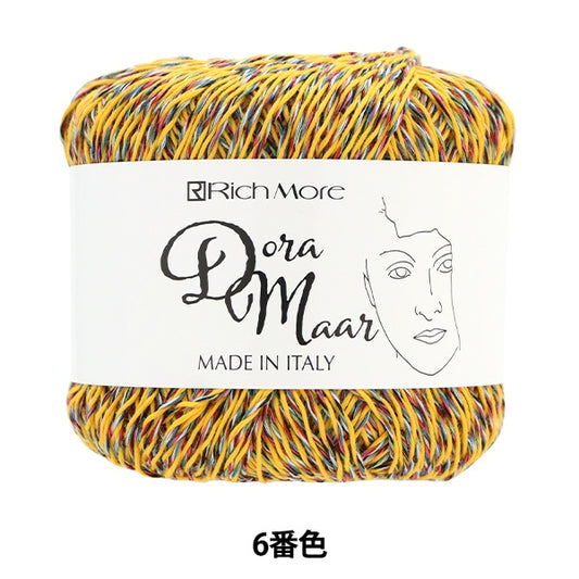 春夏纱线 “ Dora Marl 6颜色” Richmore Rich More