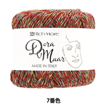 春夏纱线 “ Dora Marl 7th Color”” Richmore Rich More