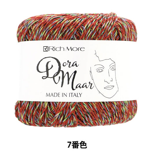 春夏纱线 “ Dora Marl 7th Color”” Richmore Rich More