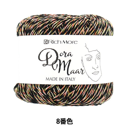 春夏纱线 “ Dora Marl 8th Color”” Richmore Rich More