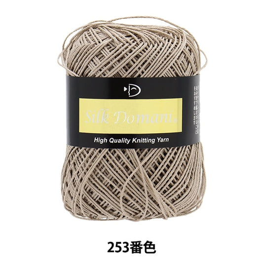 春夏纱线 “丝绸Domani 253组合” DIAMOND KNITTING YARN
