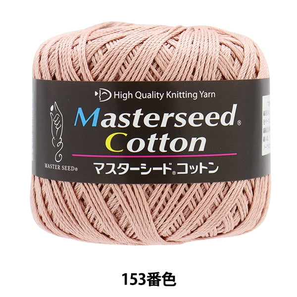 春夏纱线 “主种子棉153彩色Motita” DIAMOND KNITTING YARN