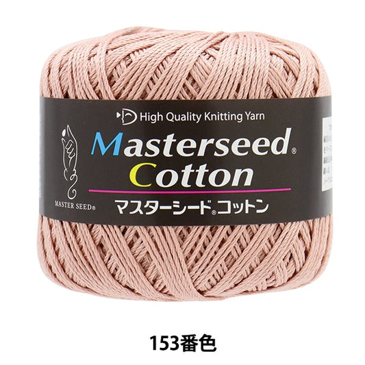 春夏纱线 “主种子棉153彩色Motita” DIAMOND KNITTING YARN
