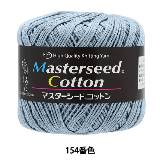 春夏纱线 “主种子棉154彩色Motita” DIAMOND KNITTING YARN