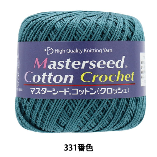 春夏纱线 “主种子棉钩针331颜色维度” DIAMOND KNITTING YARN