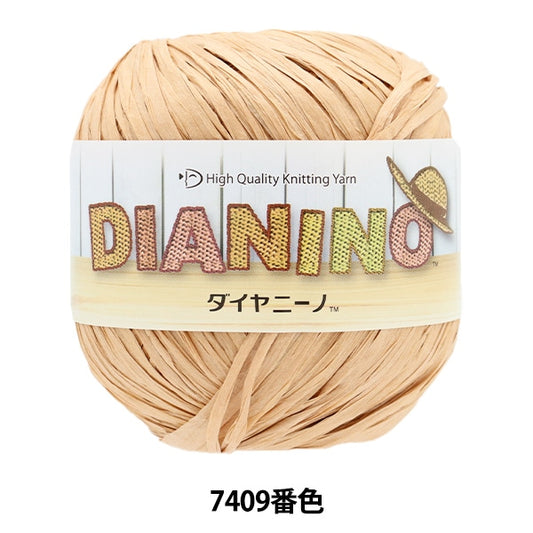 春夏纱线 “ Diaminino 7409颜色Narita” DIAMOND KNITTING YARN