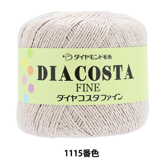 春夏纱线 “钻石哥斯达黎加精细1115彩色媒介 DIAMOND KNITTING YARN