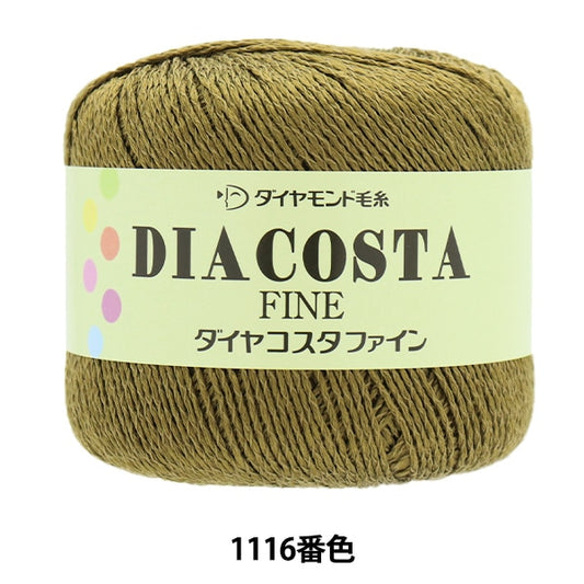春夏纱线 “钻石哥斯达黎加精细1116颜色介质” DIAMOND KNITTING YARN