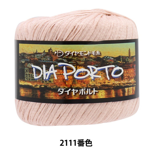 春夏纱线 “钻石端口2111颜色很厚” DIAMOND KNITTING YARN