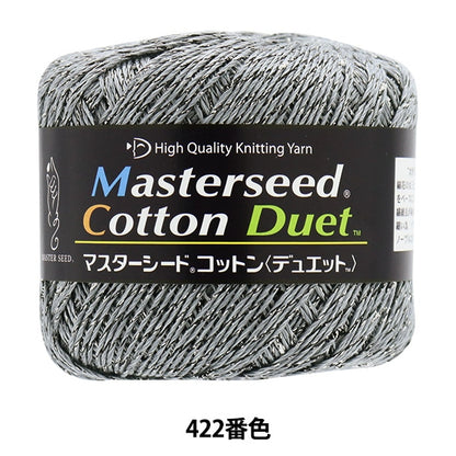Spring / summerYarn "Master Seed Cotton Duet 422 Color Motita" DIAMOND KNITTING YARN