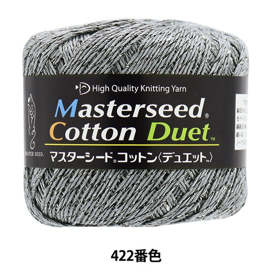 春夏纱线 “ Master Seed Cotton Duet 422 Color Motita” DIAMOND KNITTING YARN