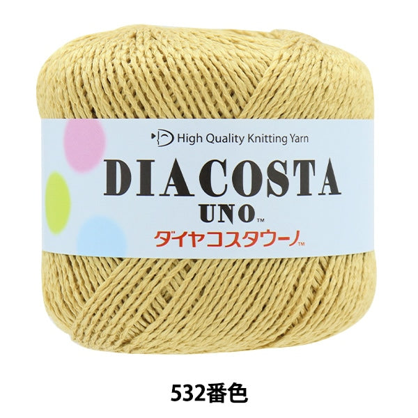 春夏纱线 “ Diamond Costauno 532彩色Motita” DIAMOND KNITTING YARN