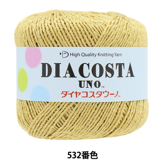 春夏纱线 “ Diamond Costauno 532彩色Motita” DIAMOND KNITTING YARN