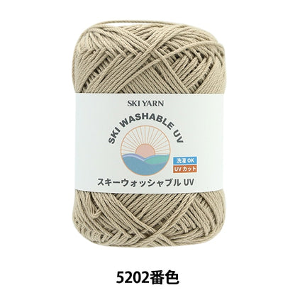 春夏纱线 “滑雪液紫外线5202颜色”滑雪滑雪纱