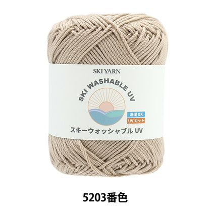 春夏纱线 “滑雪液紫外线5203颜色”滑雪滑雪纱