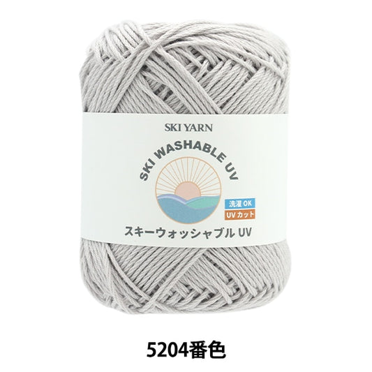 春夏纱线 “滑雪液紫外线5204颜色”滑雪滑雪纱