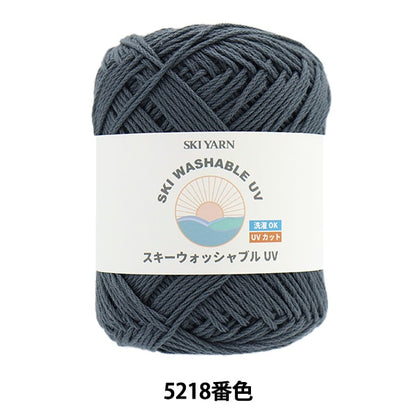 春夏纱线 “滑雪液紫外线5218颜色”滑雪滑雪纱