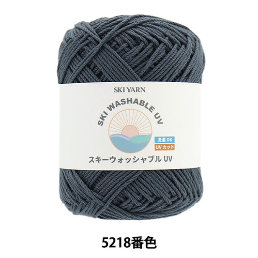 春夏纱线 “滑雪液紫外线5218颜色”滑雪滑雪纱