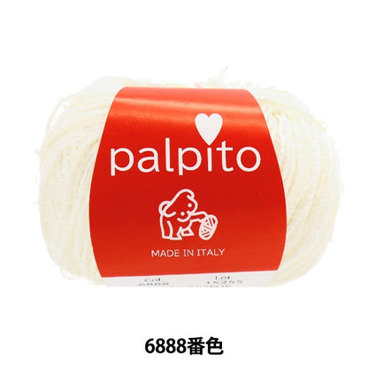春夏纱线 “ Palpit 6888 No.” Puppy