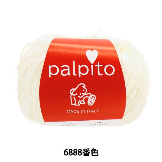 春夏纱线 “ Palpit 6888 No.” Puppy
